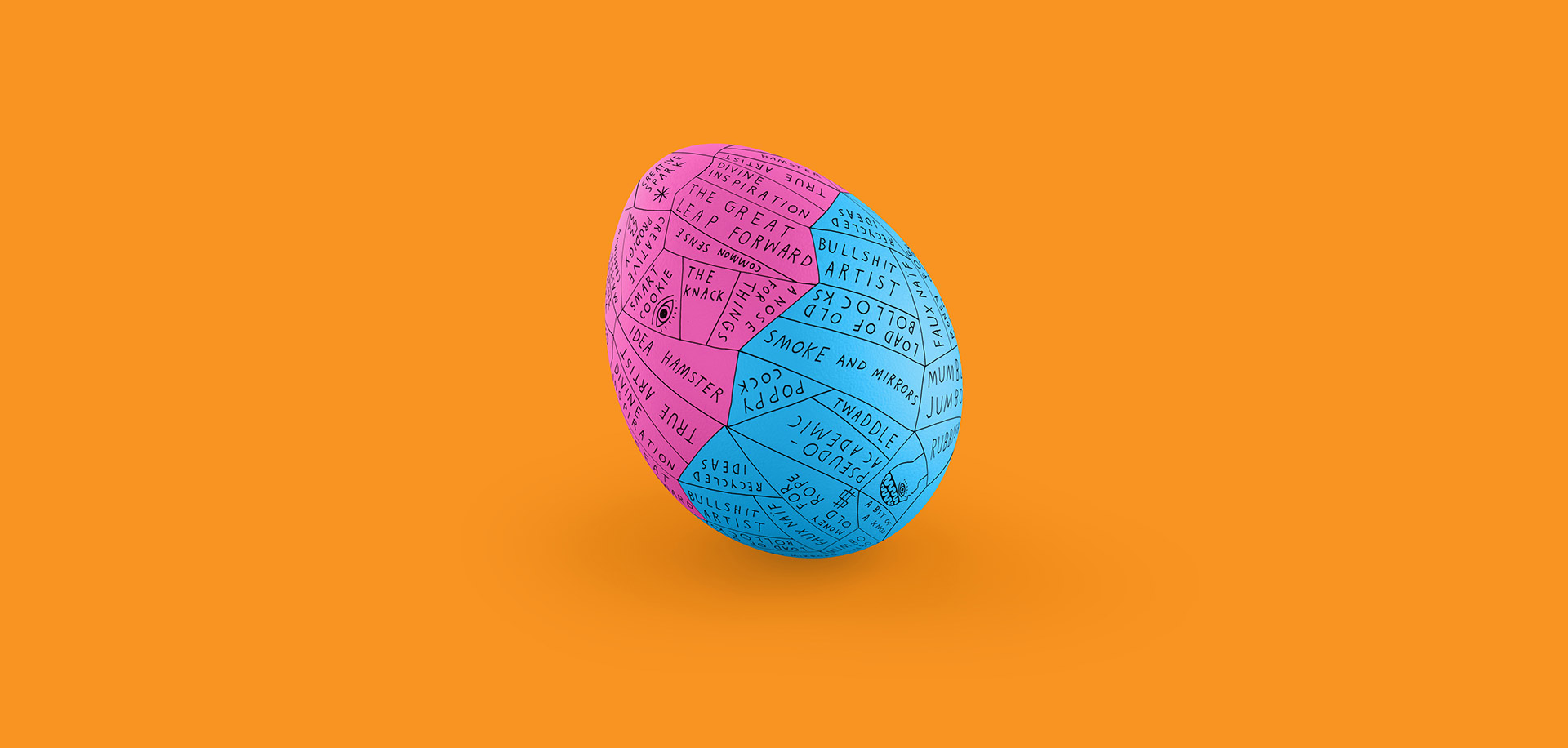 A Curate's Egg