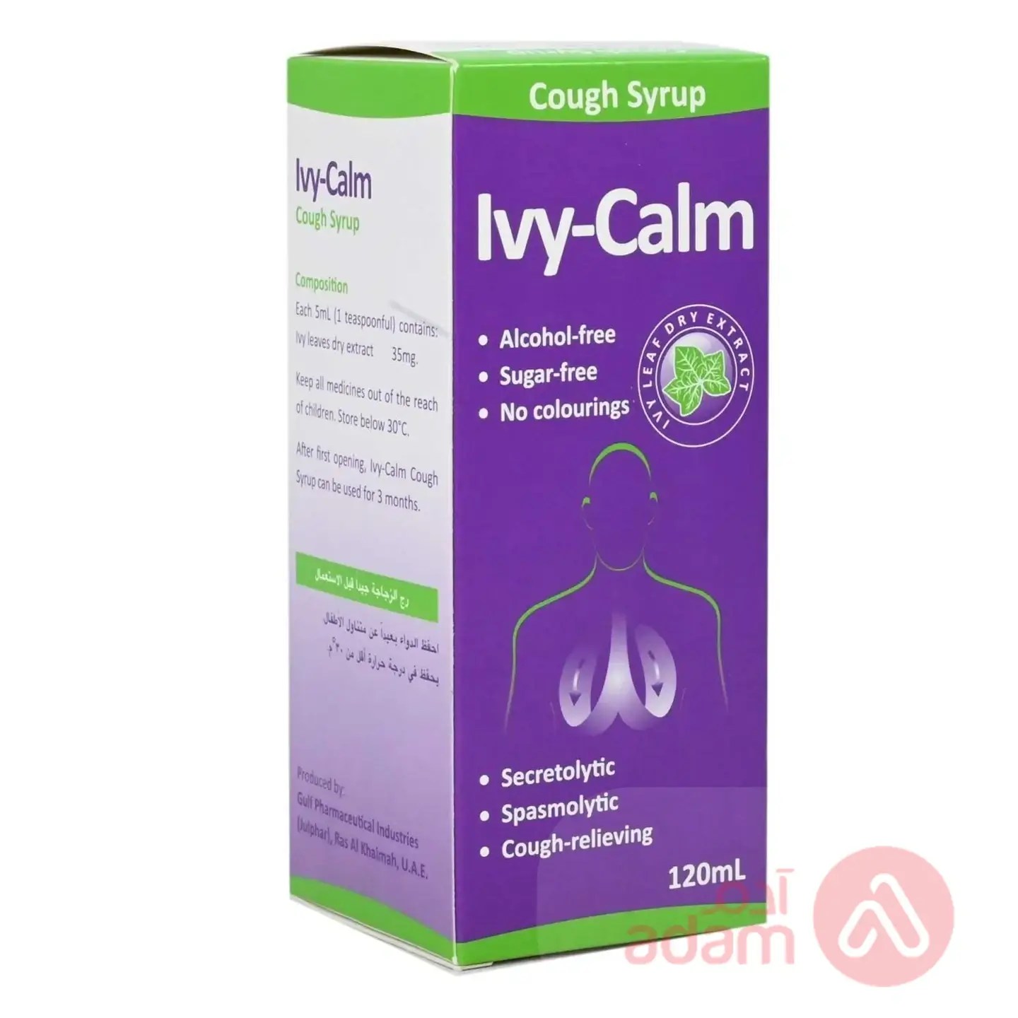 Ivy Calm Herbal Cough Syrup 120Ml Adam Pharmacies