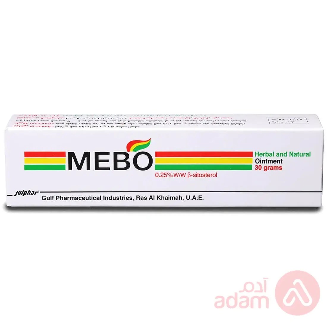 Mebo Ointment 30G Adam Pharmacies