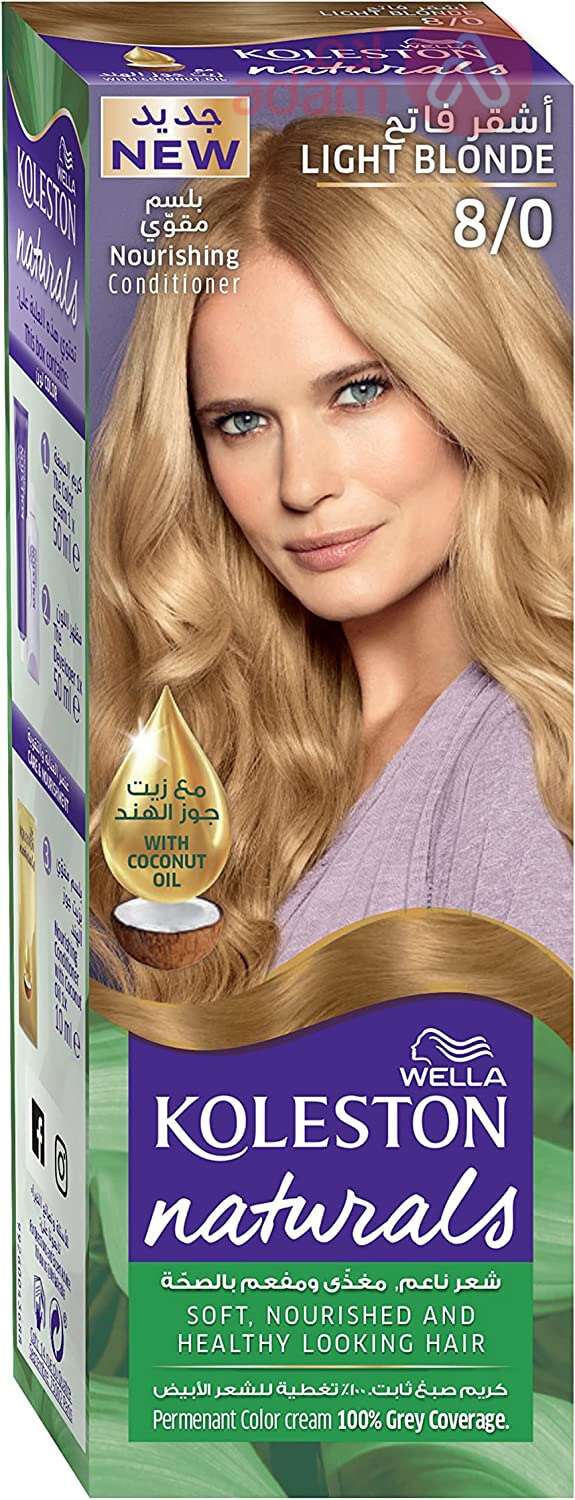 Wella Koleston Naturals Color Cream 8/0 Light Blonde lupon.gov.ph