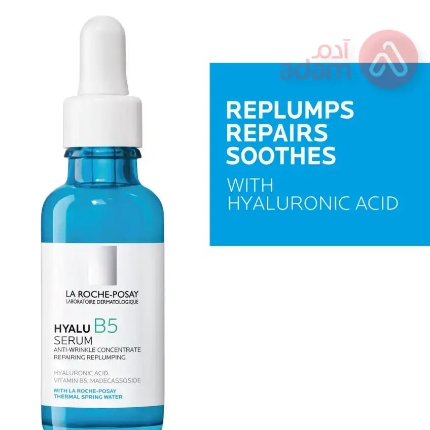 LA ROCHE POSAY HYALURONIC ACID B5 SERUM 30ML Adam Pharmacies