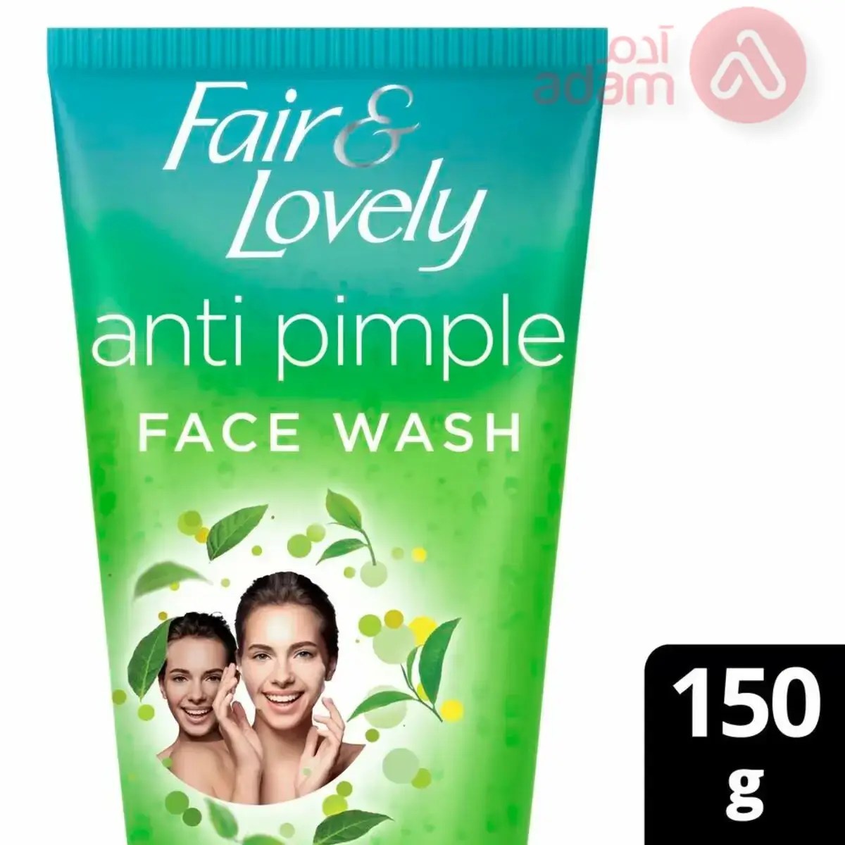 FAIR AND LOVELY FACE WASH SPOTLESS GLOW 150GM Adam Pharmacies