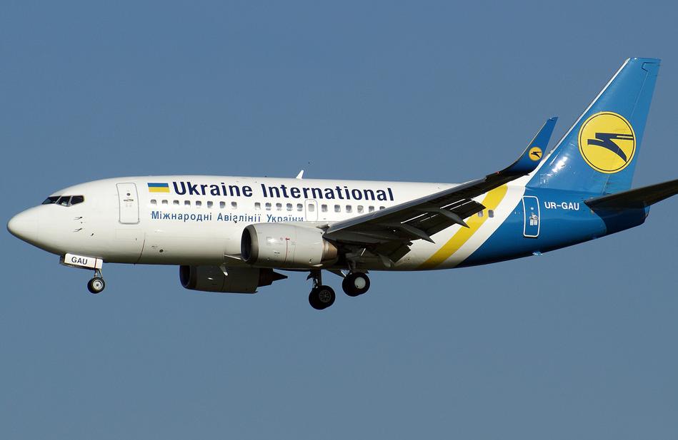 Ukraine International Airlines