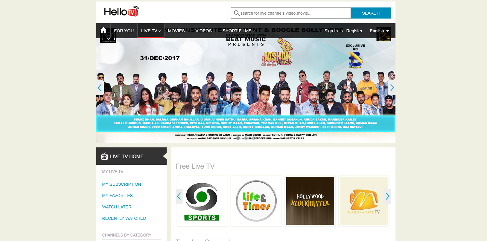 How to Watch Indian TV Abroad Kodi Options Included