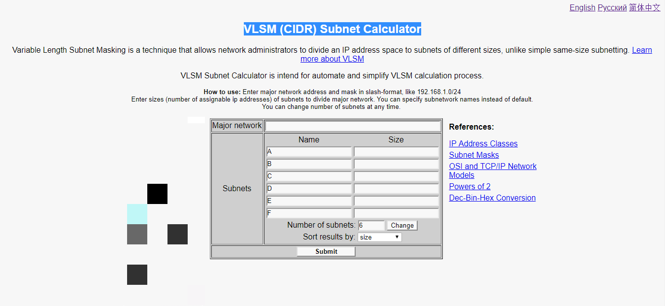 Vlsm Examples And Calculation Explained Images