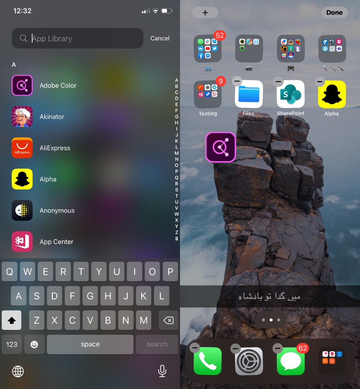 How to move apps to the Home screen and App library on iPhone