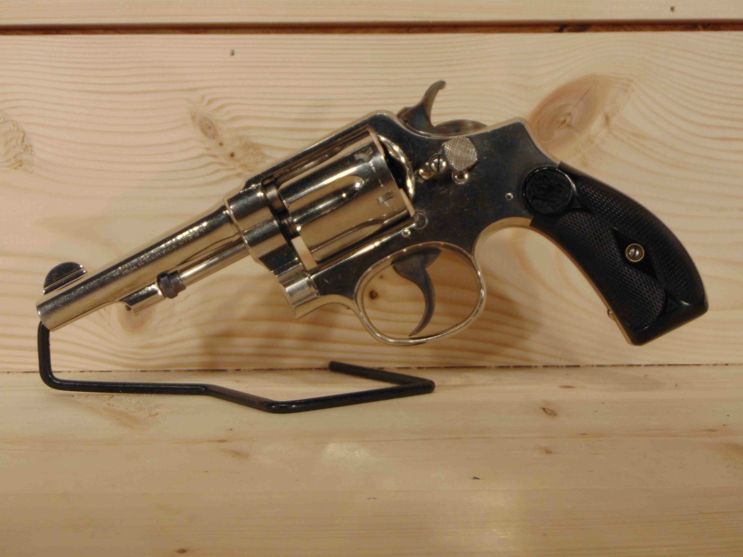 New Used Guns Buy Sell Trade Adelbridge(04)