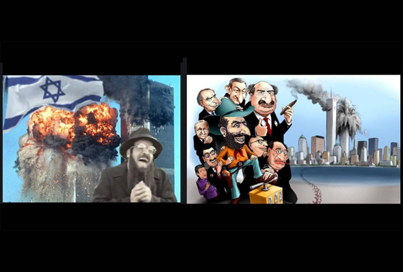 Antisemitic Conspiracies About 9/11 Endure 20 Years Later ADL(03)