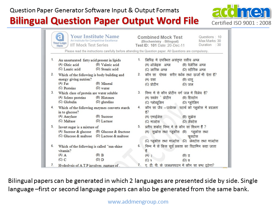 Question Paper Format In Ms Word