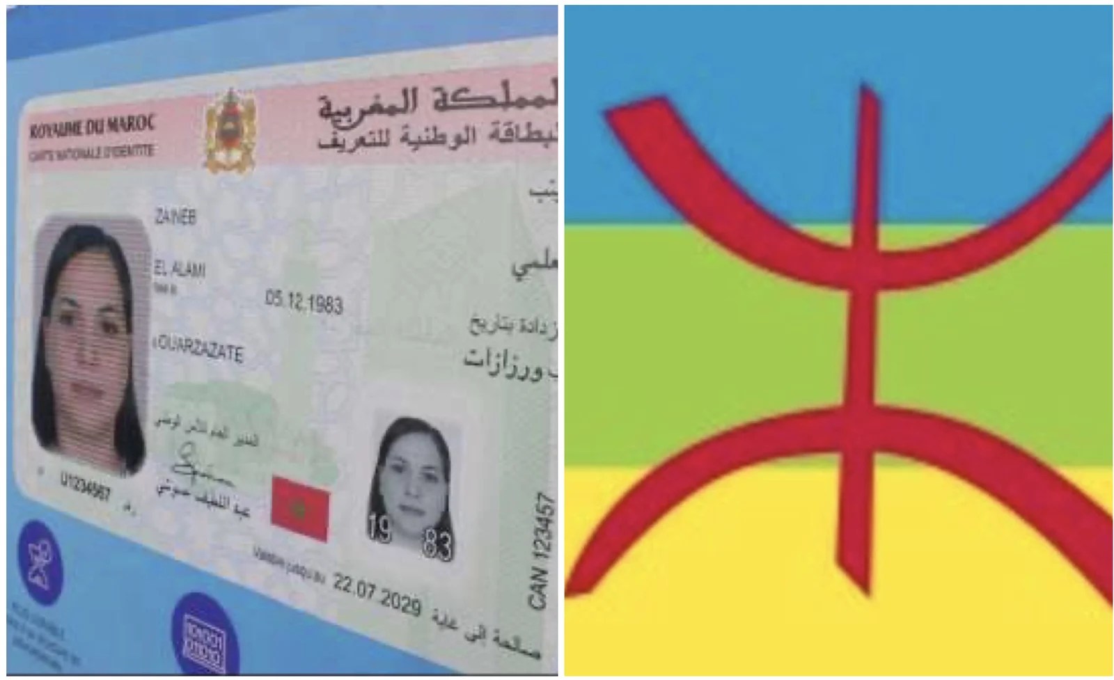 Pain Points Au Maroc l’Assemblée Mondiale Amazighe pour le Maroc proteste contre l’exclusion