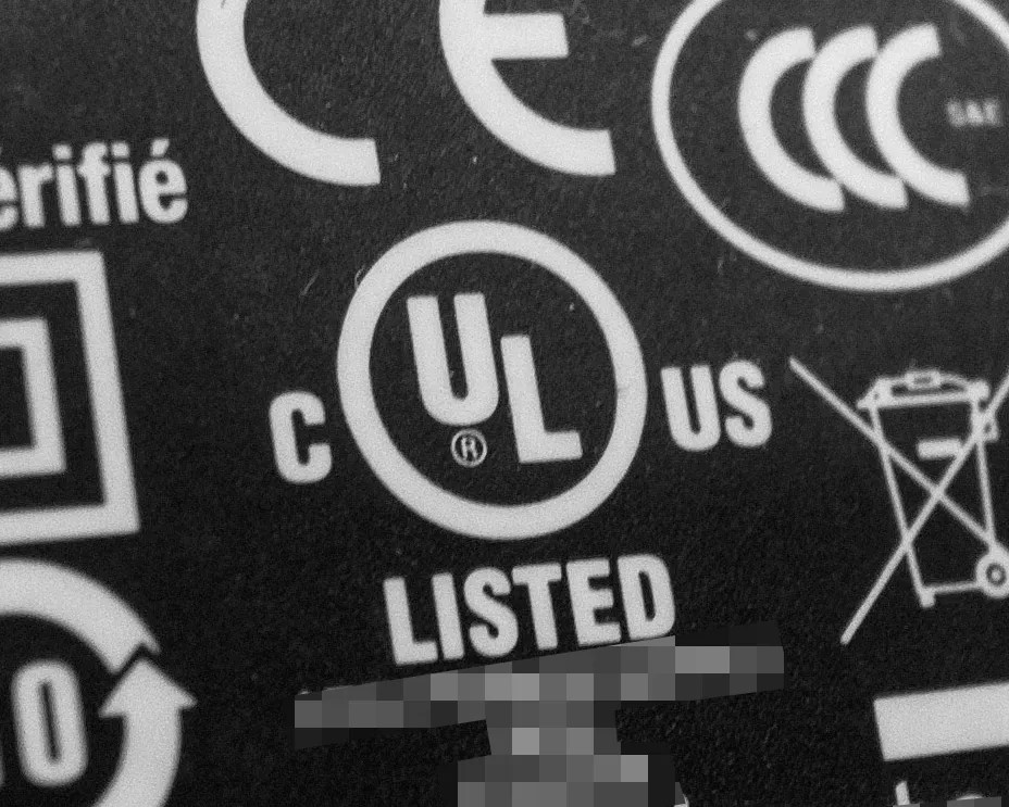 リスティング、レコグニッション。UL規格、安全の世界基準が価値を高める 基板実装・電気機械器具組立の安曇川電子工業｜滋賀