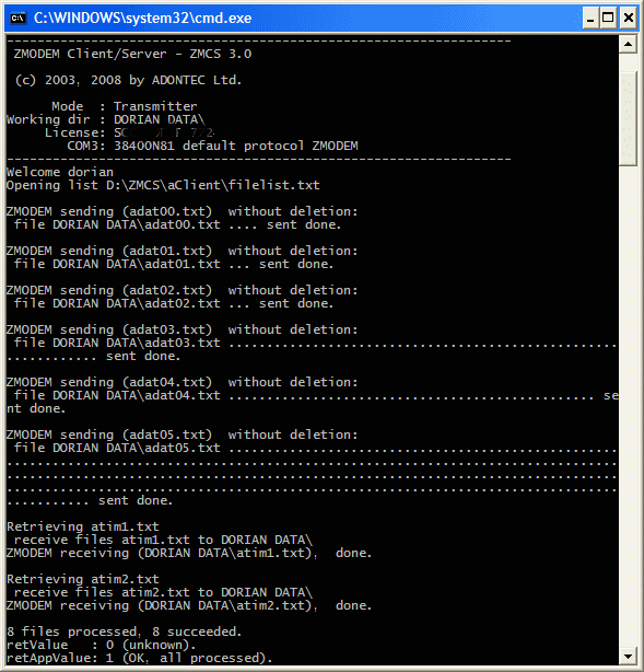 ZMODEM File Server Serial Communication Software (ZMODEM File Server, zmodem file transfer