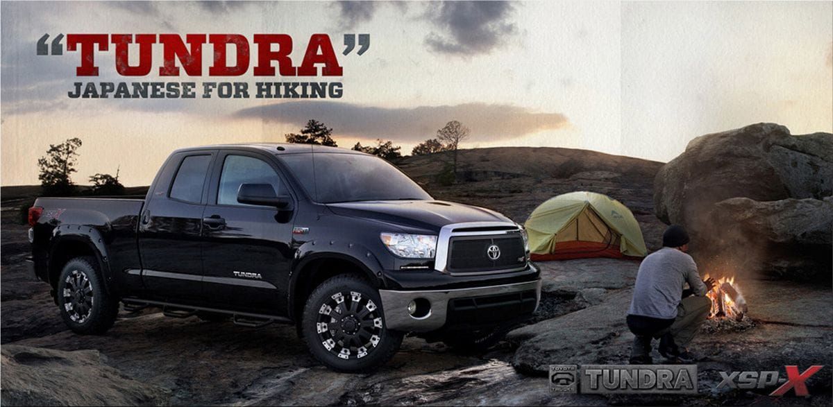 Toyota Tundra XSPX the truck for