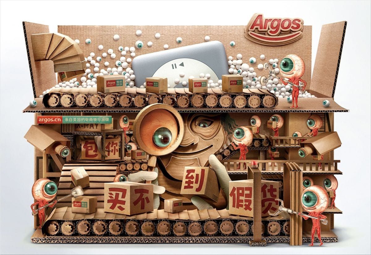Argos Authentic product guaranteed ad Ruby