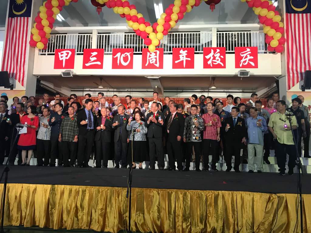 Corporate Social Responsibility Adtech Malaysia