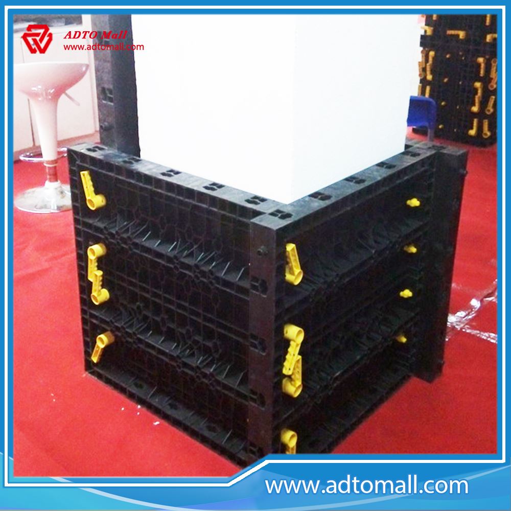 Adjustable Plastic Column Formwork