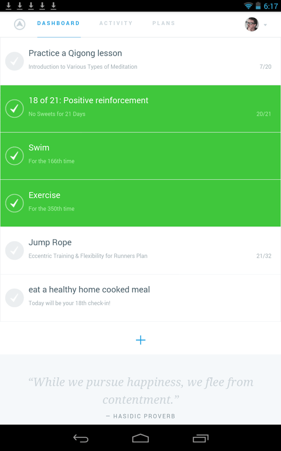 53 Top Images Best House Hunting Apps / 5 best house hunting apps and