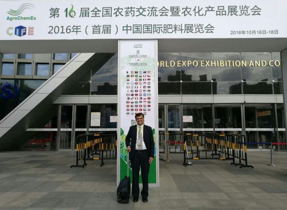 Advinus Exhibited at AgroChemEx (ACE) 2016, China Eurofins Advinus