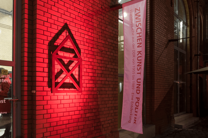 Zwischen Kunst und Politik Aedes Architecture Forum