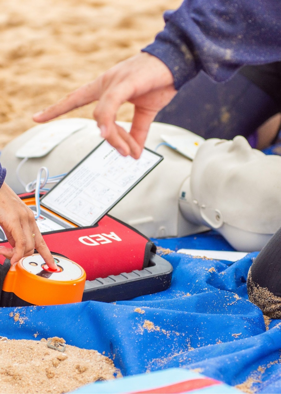 What Does A Defibrillator Look Like?