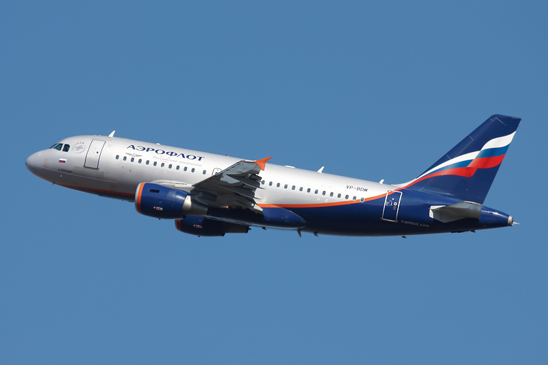 Aeroflot Phönix aus der Asche
