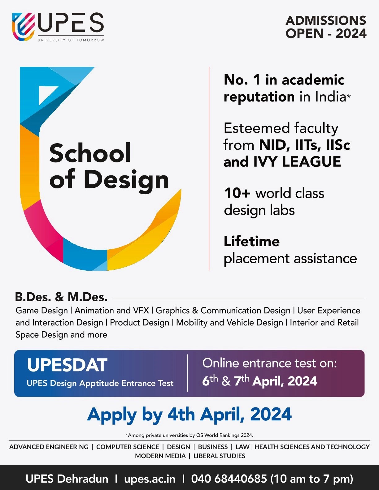 UPES 2024 Design Entrance Exam