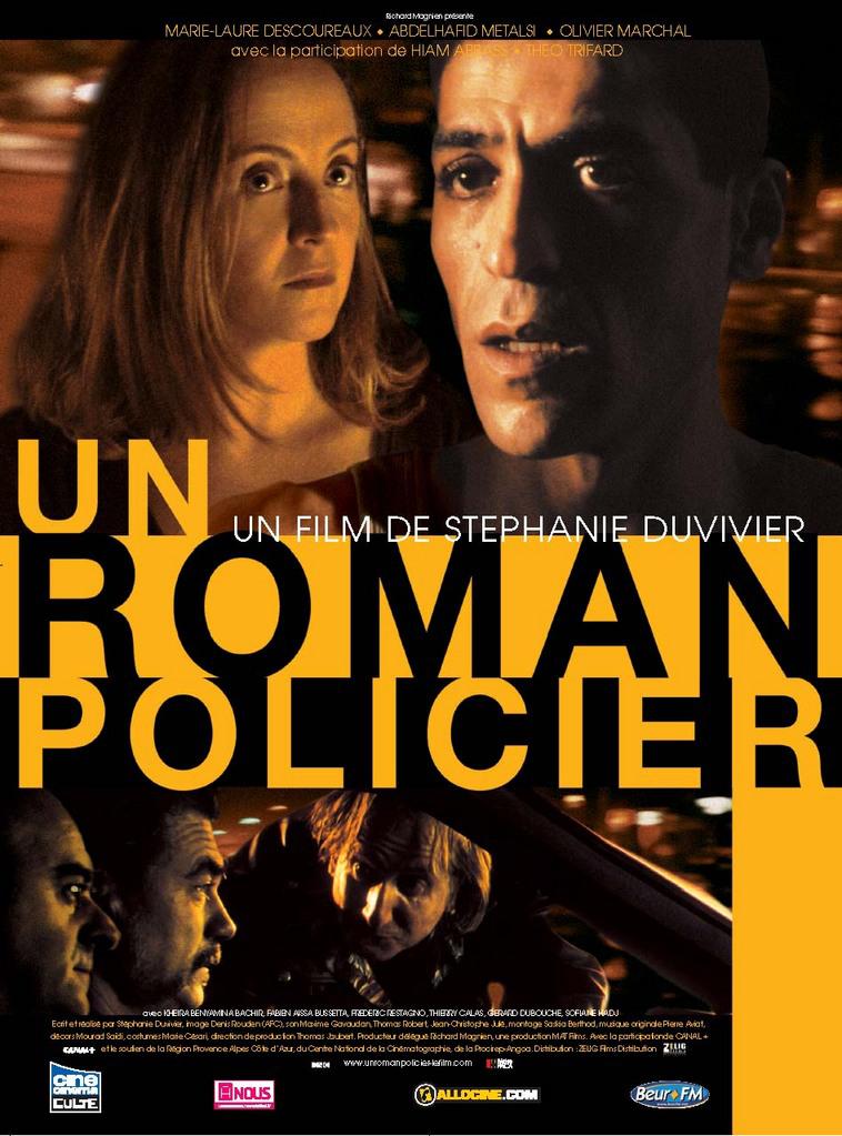 Un roman policier film Afcinema