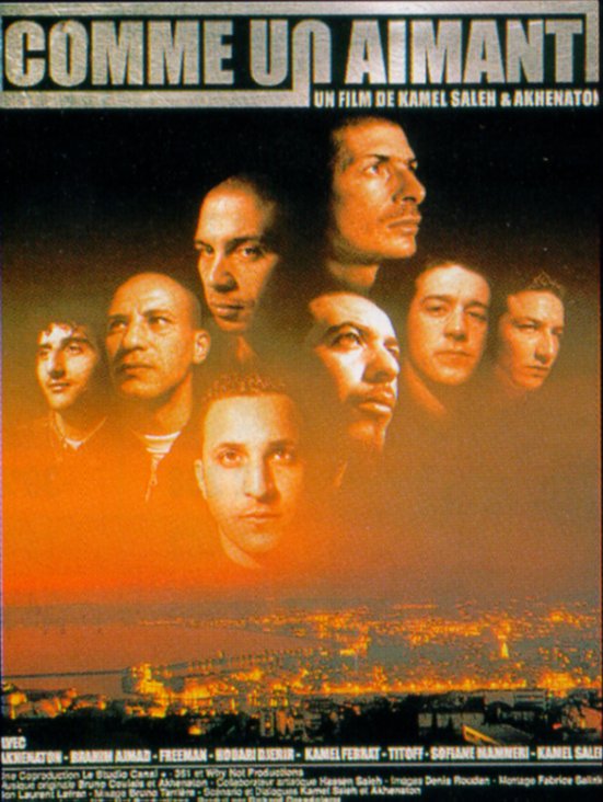 Comme un aimant film Afcinema