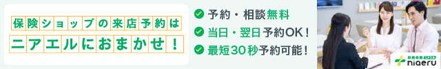 公務員の扶養手当とは？支給される条件や金額まで徹底解説！｜Money Saver