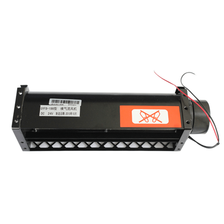 GYFB50198A Elevator Blower Fan Lift Car Top Fan250*68*68mm AFLY