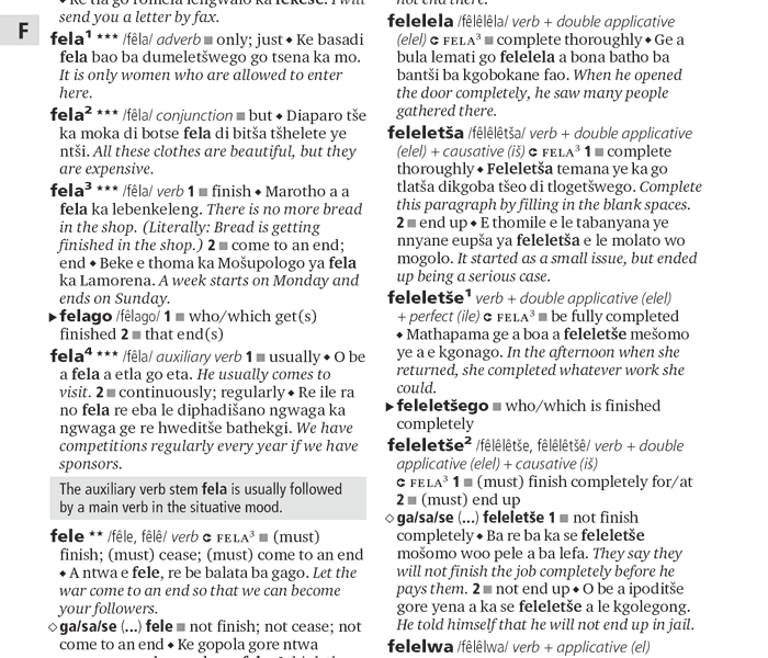 Online Dictionary Sesotho sa Leboa (Northern Sotho) English