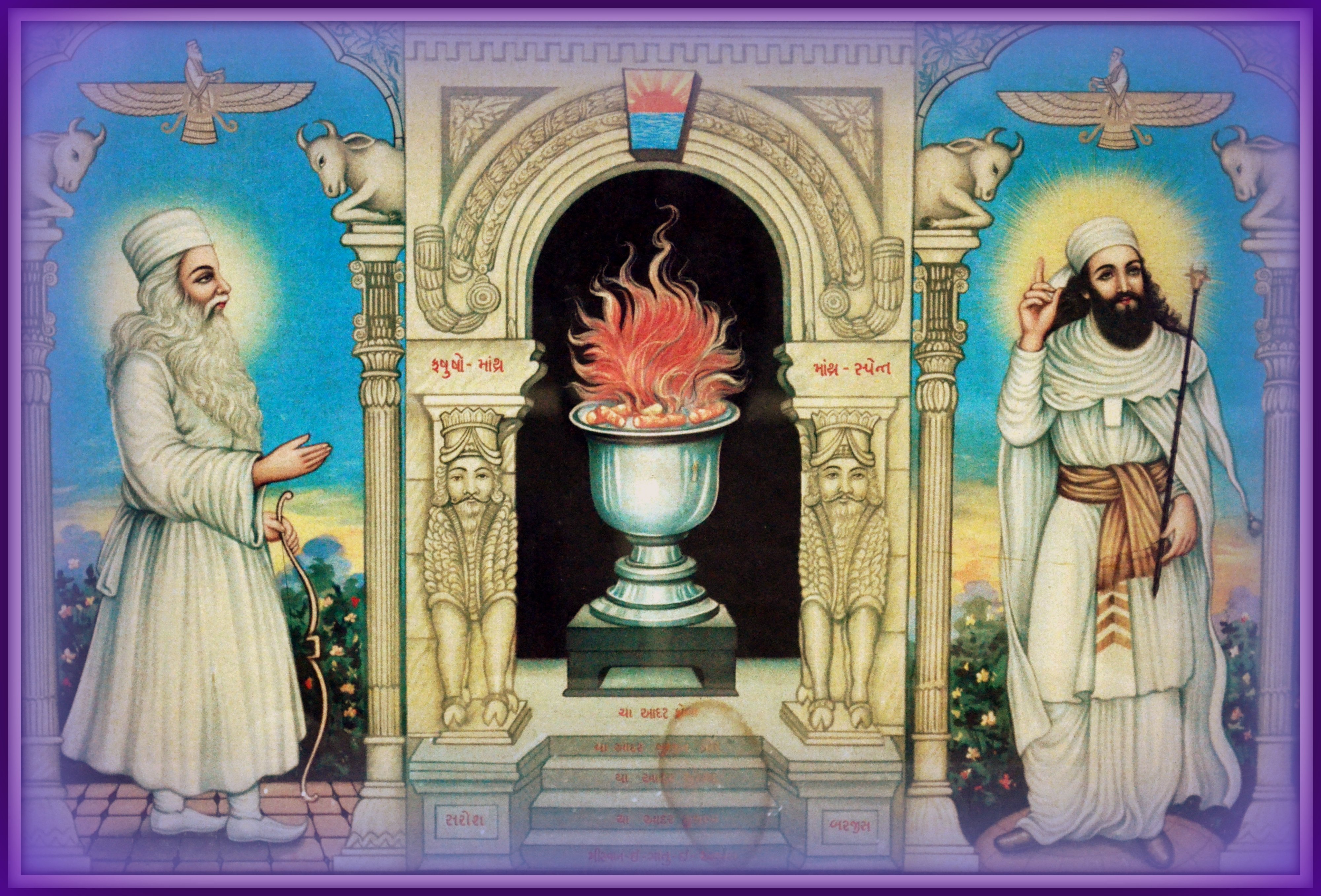 Pagan Pagan Origins Of Christmas