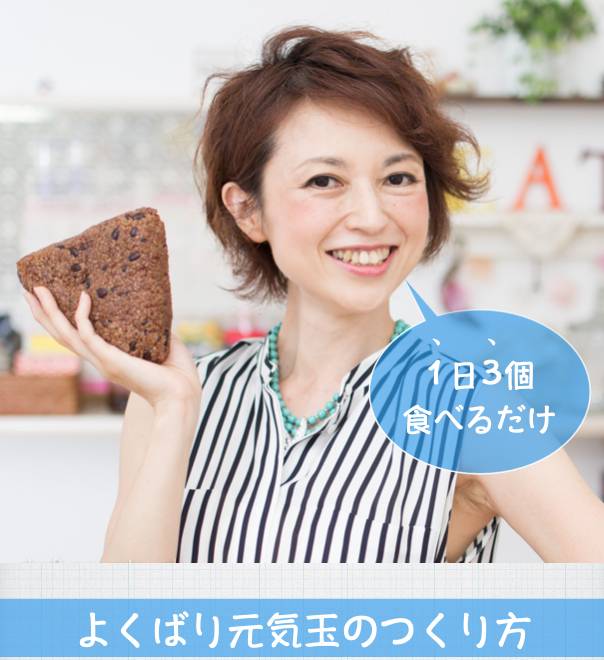 絶対に失敗しない満足度200の美味しいごはん炊き方