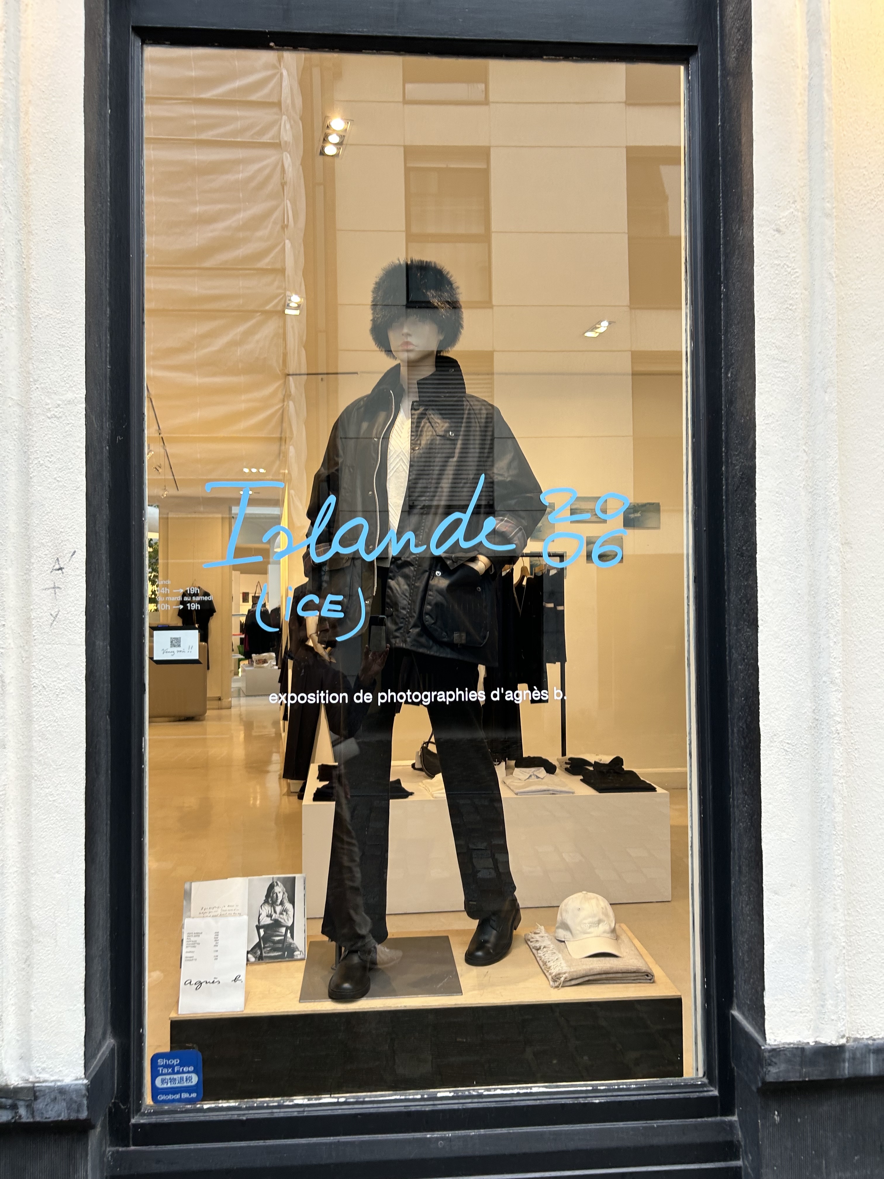 agnès b. Official Store Iconic French Designer