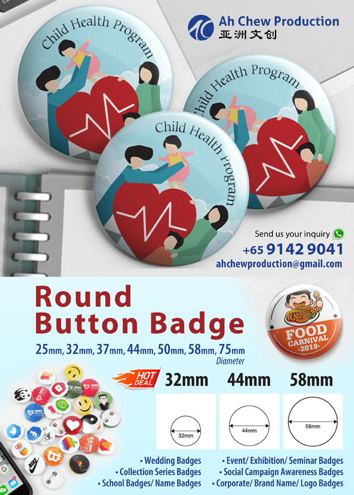 Instant Custom Button Badge Singapore 91429041 no MOQ Cheap Fast