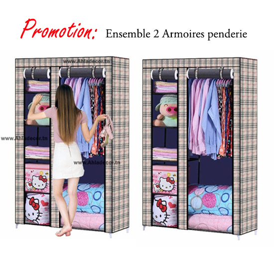 Promotion Ensemble 2 Armoires penderie en tissu