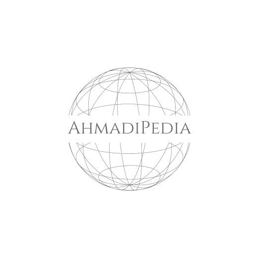 HijriShamsi Calendar AhmadiPedia