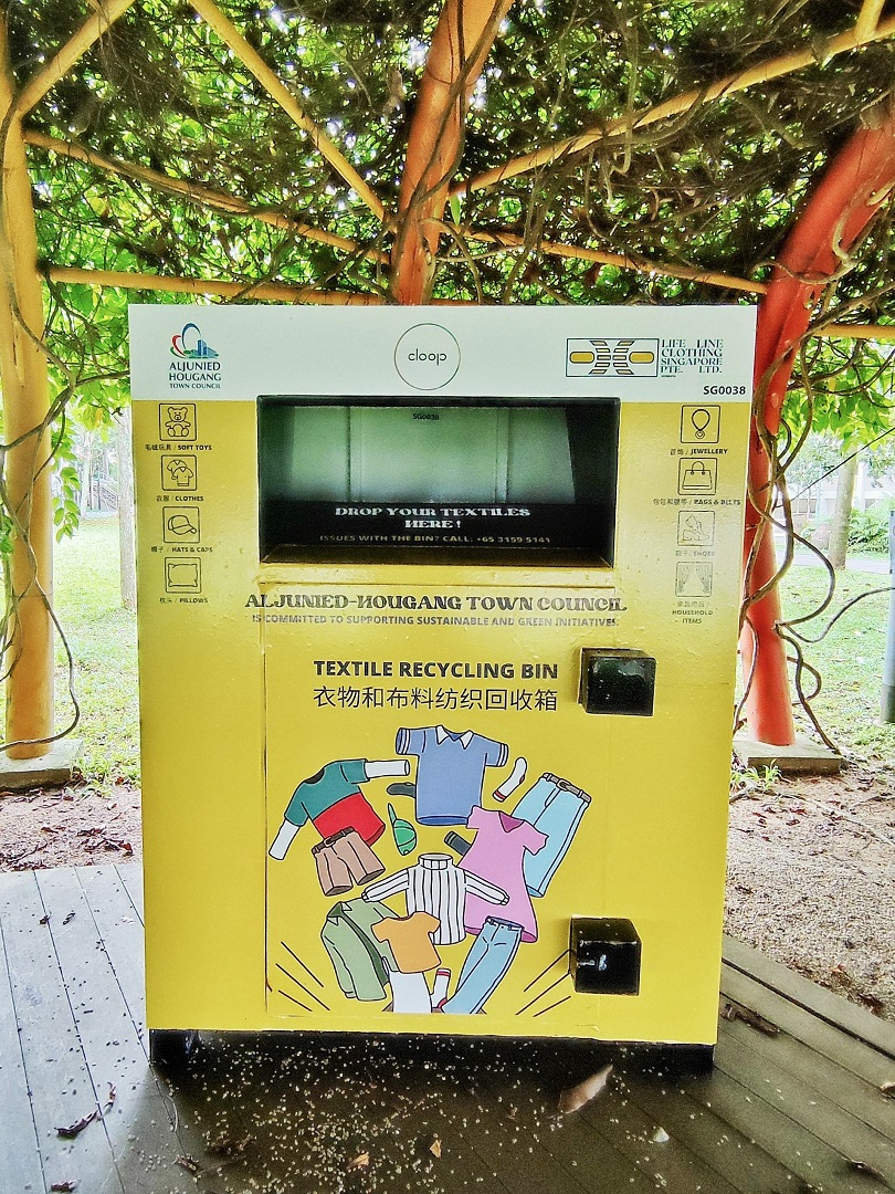 Textile Recycling Bins AHTC