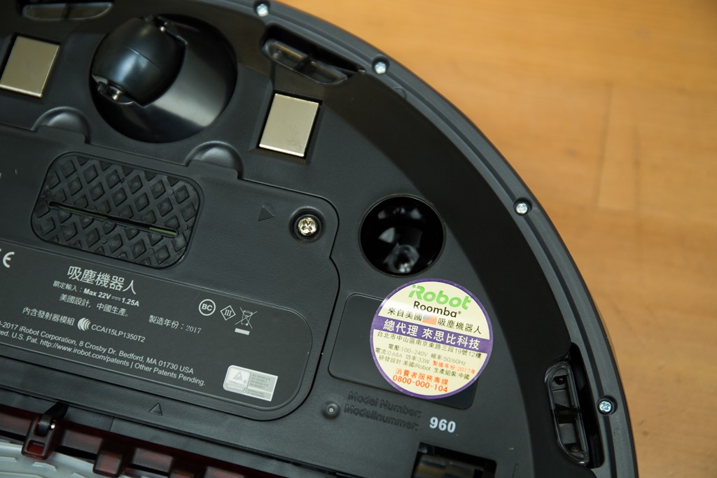 iRobot Roomba 960 掃地機器人開箱評測Wi-Fi 雲端技術掌握家中清掃事宜