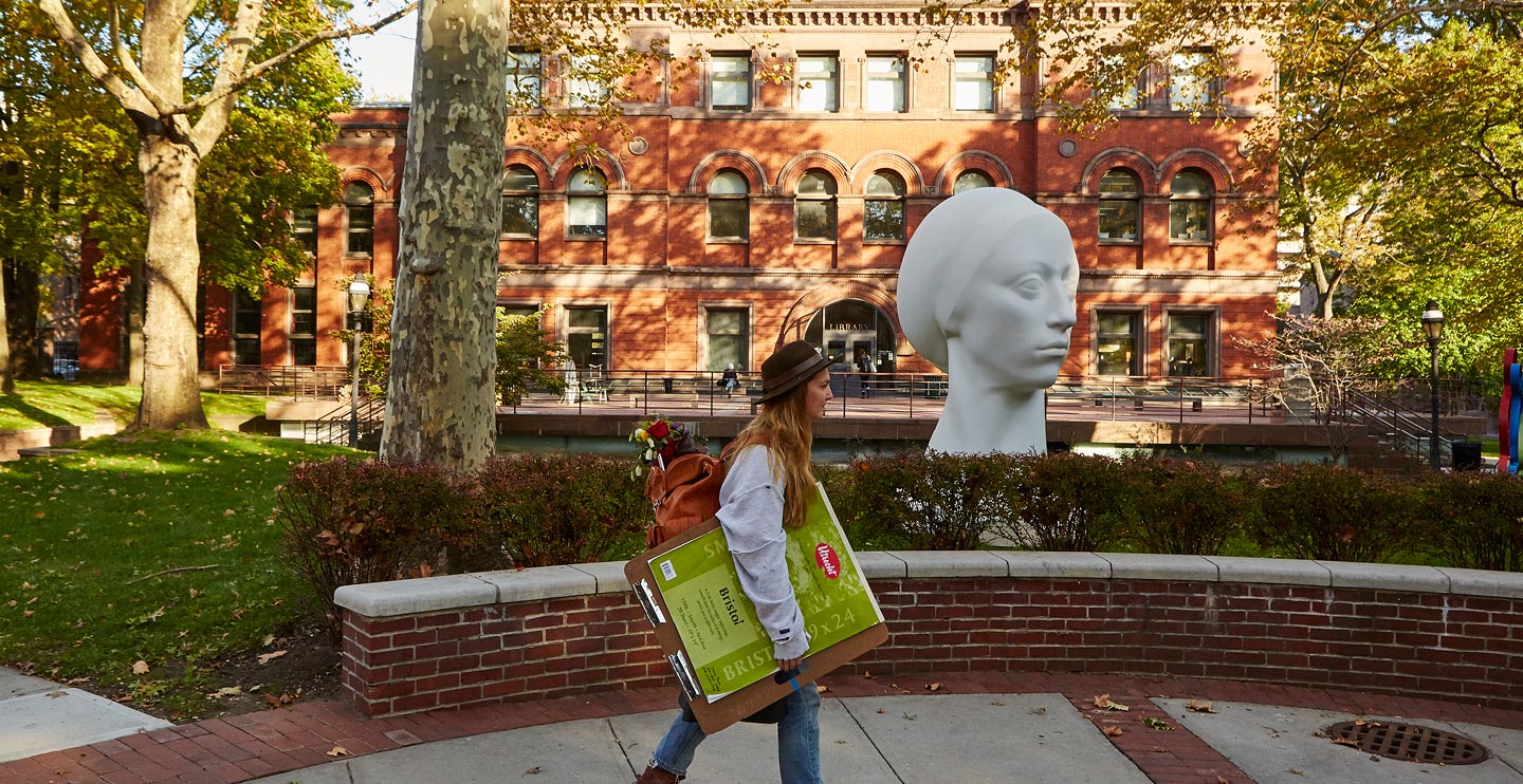 Pratt Institute Scholarships