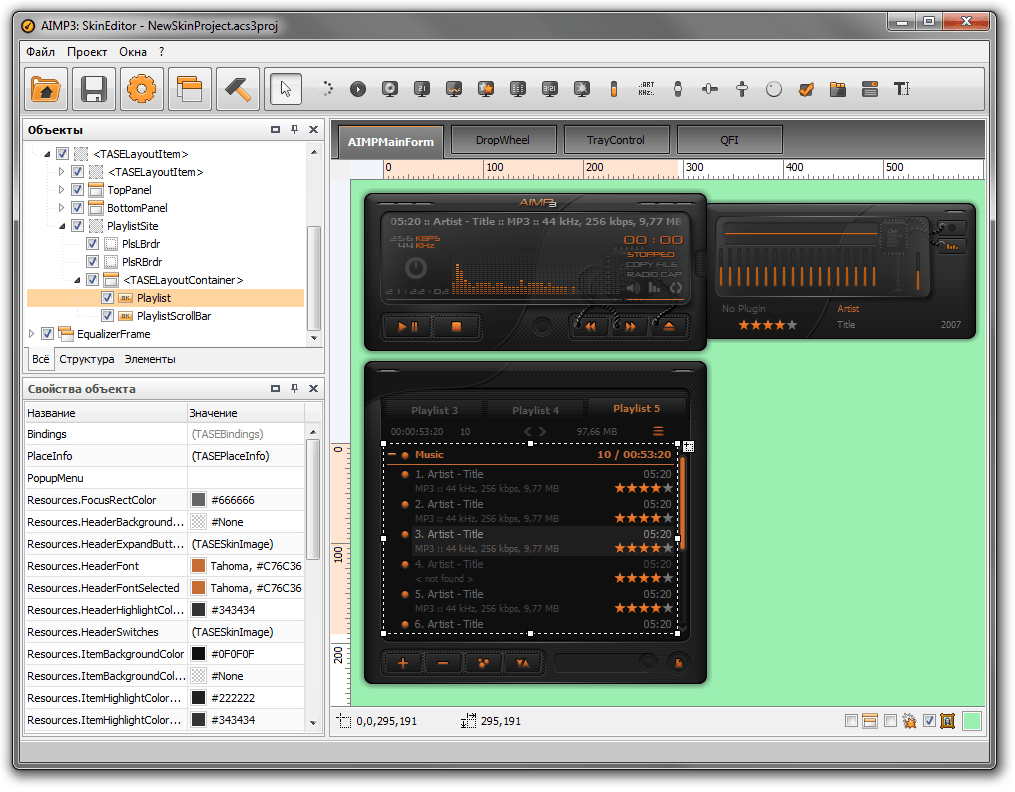 Minecraft Skin Editor