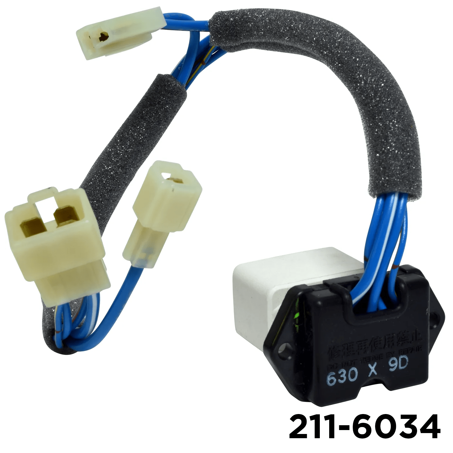 Blower Resistor For MAZDA MIATA 05-90 - Air Components