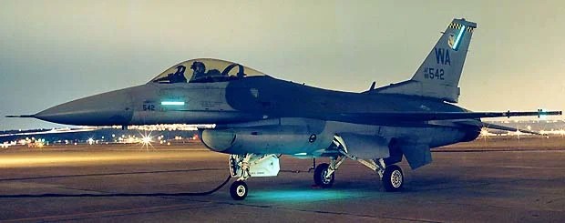 Pakistan Receives Final Batch Of F 16 Aircraft From Us
