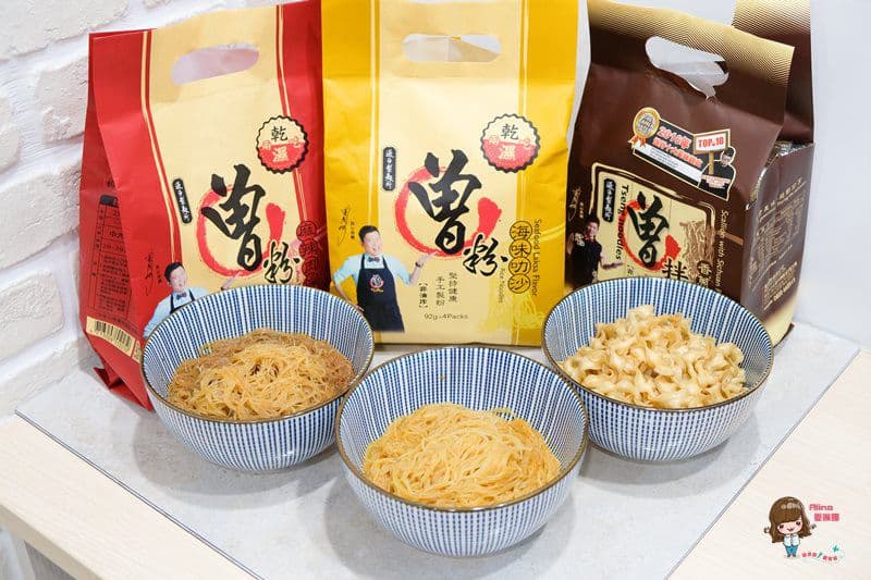 Top 7 Taiwan Snacks You MUST Buy Back