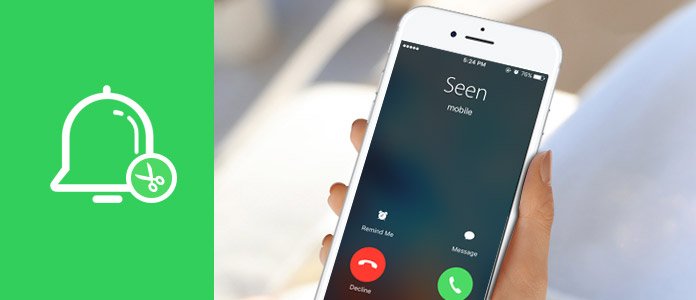 iPhone着信音・着メロを作成する方法