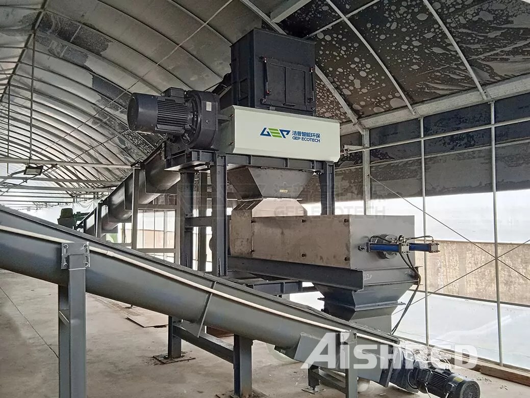 Organic Waste Shredder for Sale in Philippines GEP ECOTECH