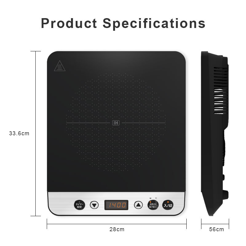IHF14AJ, 1400W Japan Induction Cooker, push button with LED display