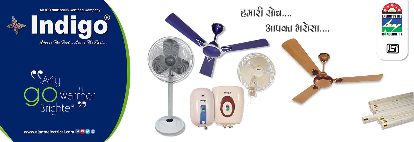 Ceiling Fan Industry In India Shelly Lighting