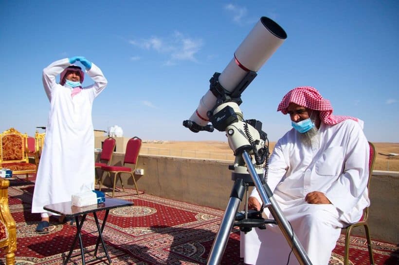 [URGENT] Communiqué officiel de l'Arabie Saoudite sur la vision du croissant lunaire, la date du