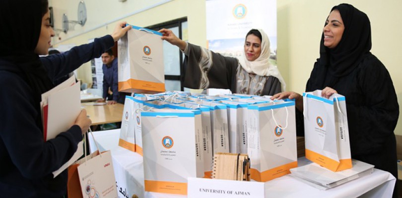 Ajman University Participates at School Fairs